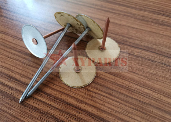 वेल्ड इंसुलेशन कप हेड पिन डक्ट पाइप
